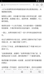 爱博APP官方网站